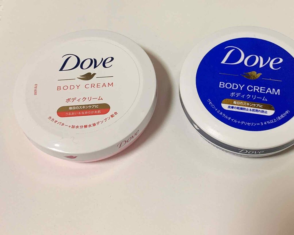 ビューティボディクリーム/ダヴ/ボディクリームを使ったクチコミ（1枚目）