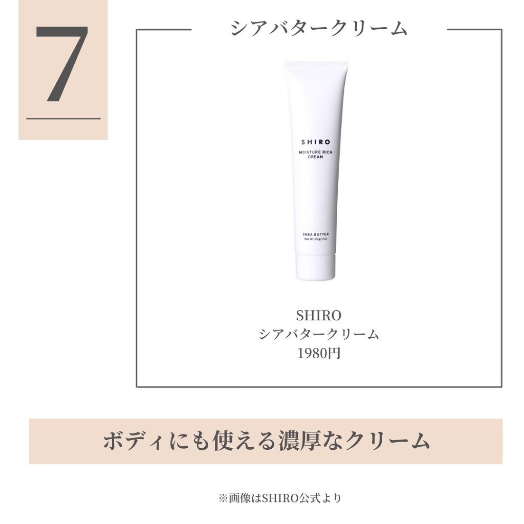 ピュアブラック アクアモイスチャー シートマスク/ALFACE+/シートマスク・パックを使ったクチコミ(8枚目)