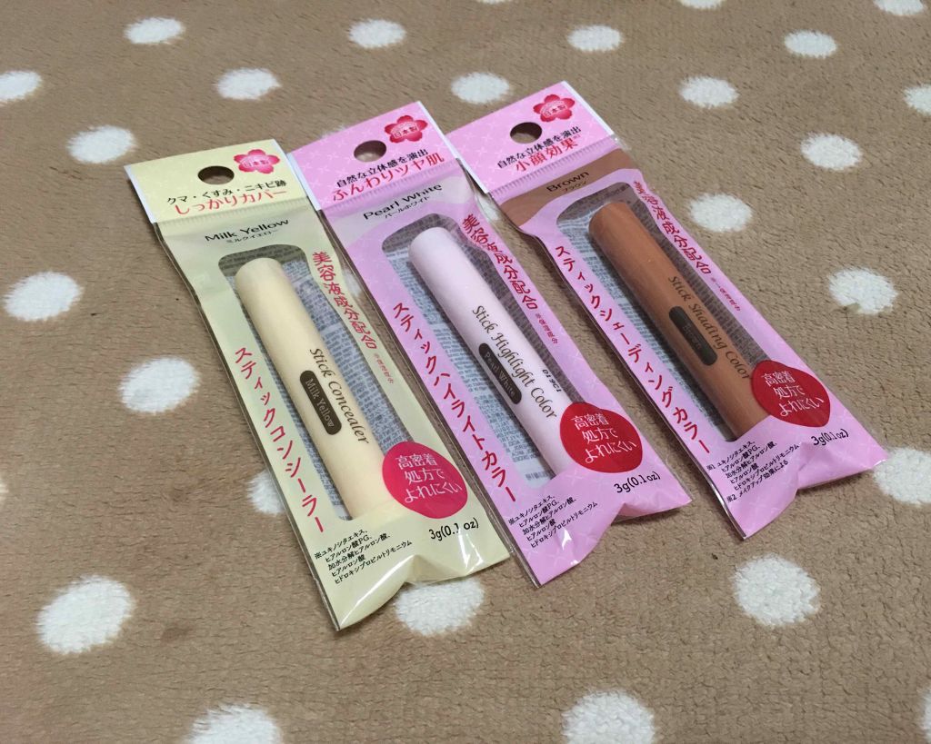 UR GLAM　SHEER LIP GLOSS/U R GLAM/リップグロスを使ったクチコミ（3枚目）