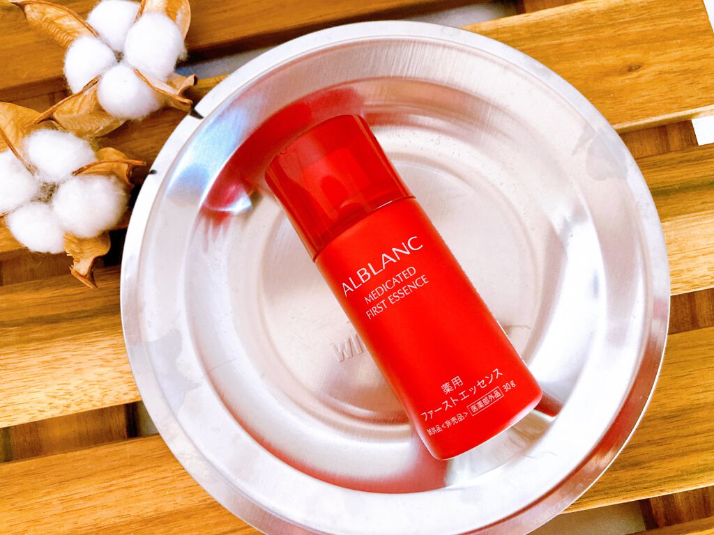薬用ファーストエッセンス 本体/ALBLANC/ブースター・導入液を使ったクチコミ（1枚目）