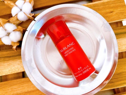 薬用ファーストエッセンス/ALBLANC/ブースター・導入液を使ったクチコミ(1枚目)