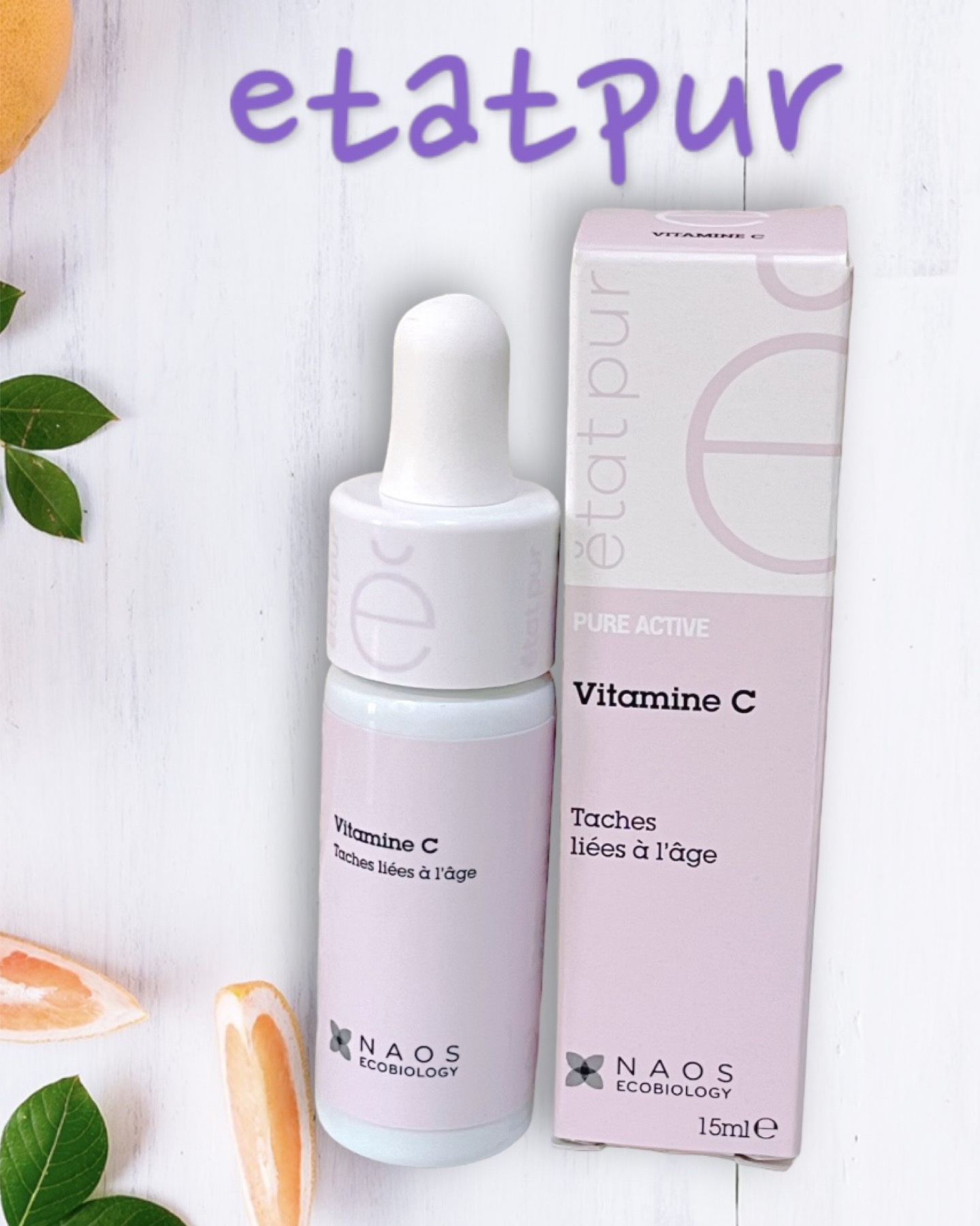 サインフォーカス ピュアアクティブ C10/エタピュール/美容液を使ったクチコミ（1枚目）