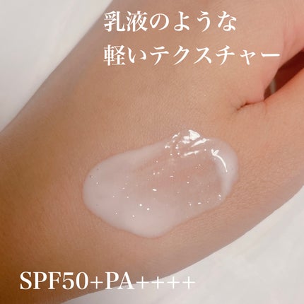 ヴィーガンアクアグロウサンセラム/HAMEL/日焼け止めローションを使ったクチコミ(2枚目)