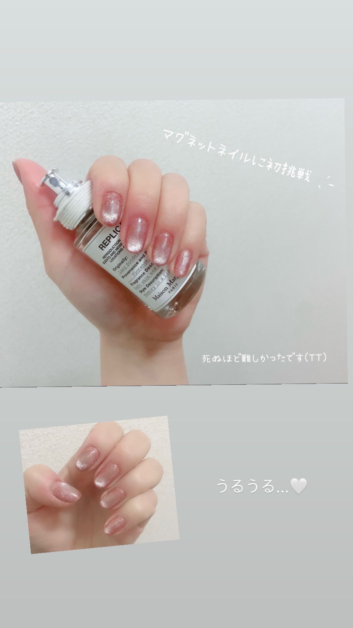 fruitmagnet/ネイル工房/ジェルネイルを使ったクチコミ（1枚目）