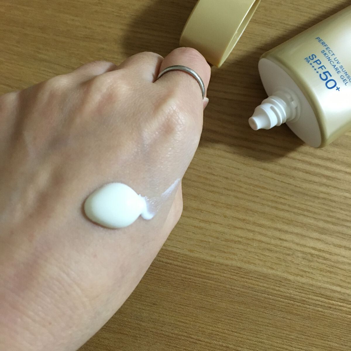 パーフェクトUV スキンケアジェル N/アネッサ/日焼け止め・UVケアを使ったクチコミ(2枚目)