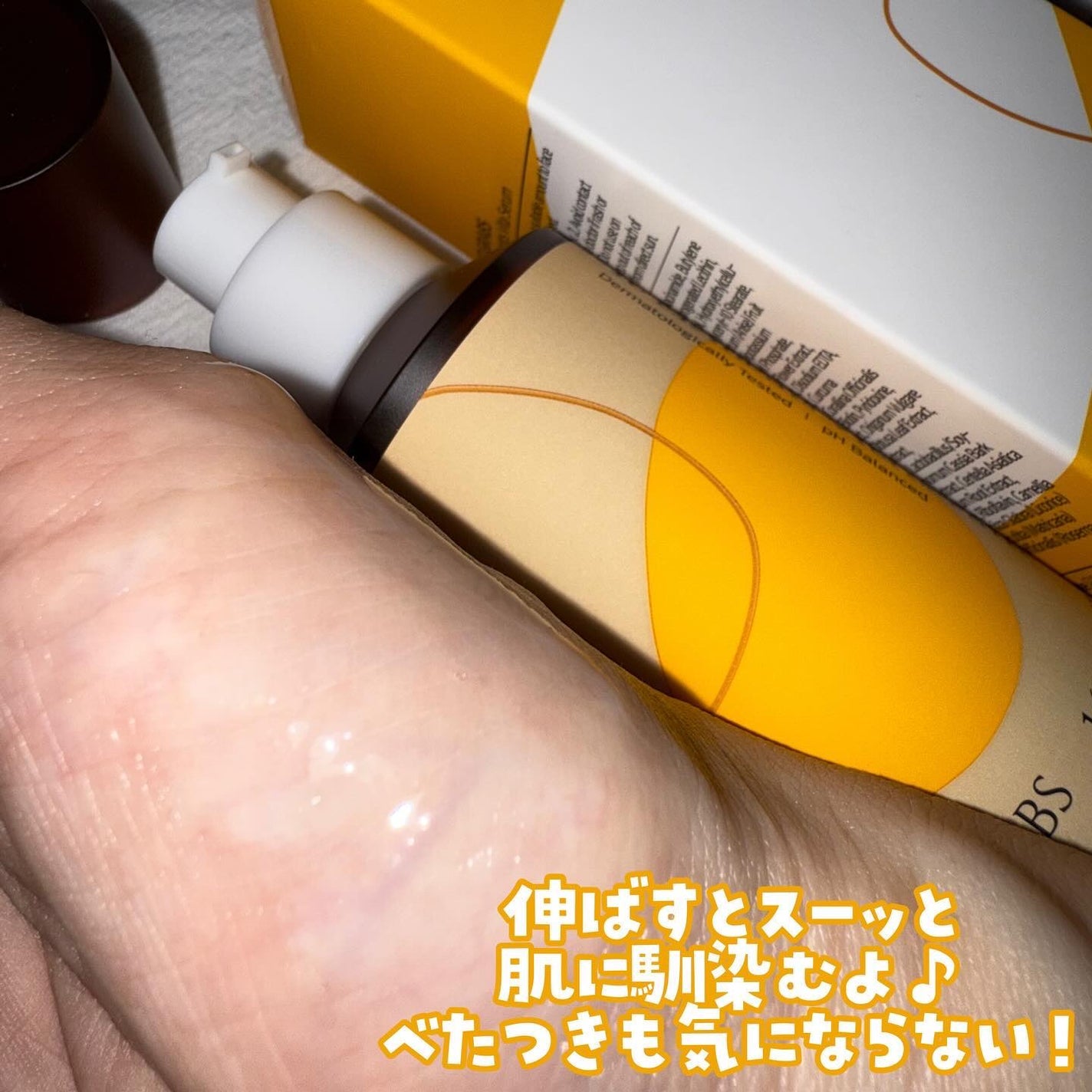 Kara on LIPS 「.12GRABS(@official.12grabs_jp)(..」(3枚目)