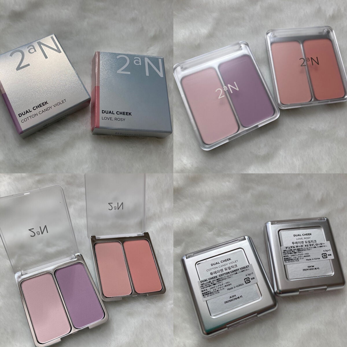 デュアルチーク/2aN/パウダーチークを使ったクチコミ(2枚目)