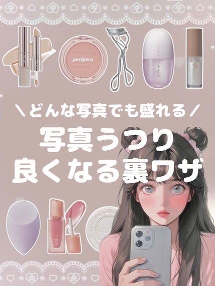 グロウフルールチークス/キャンメイク/パウダーチークを使ったクチコミ(1枚目)