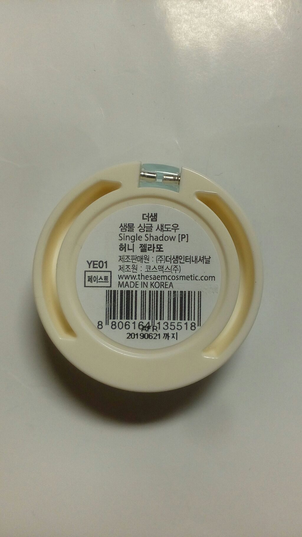 シングルアイシャドウ/the SAEM/単色アイシャドウを使ったクチコミ(4枚目)