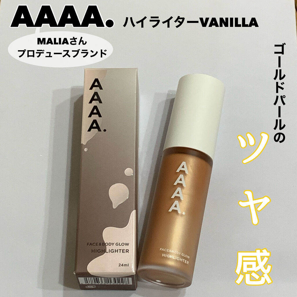 ハイライター/AAAA./リキッドハイライトを使ったクチコミ（1枚目）