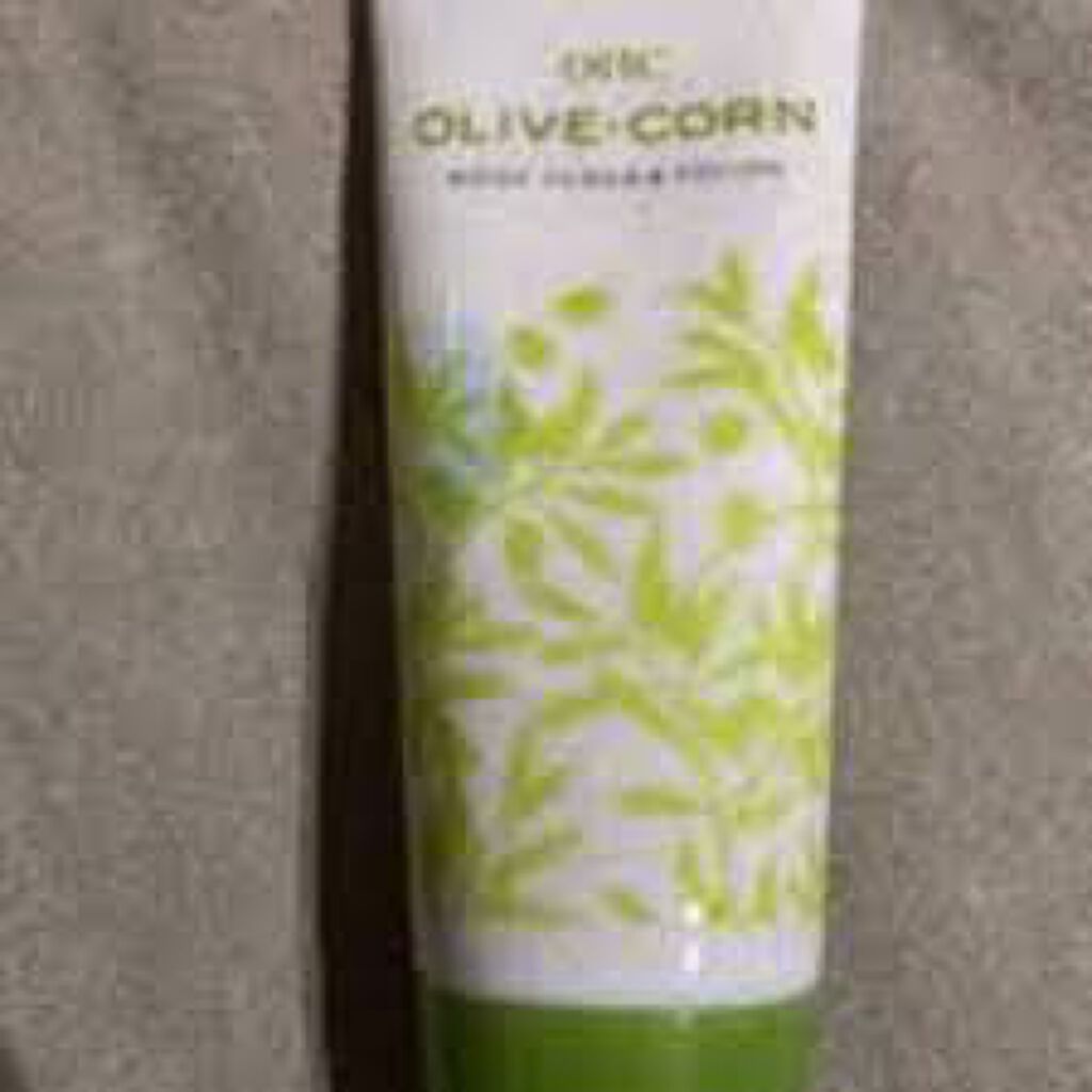 DHC オリーブ　ボディスクラブ　200g 試してみた】DHC オリーブ ボディスクラブのリアルな口コミ