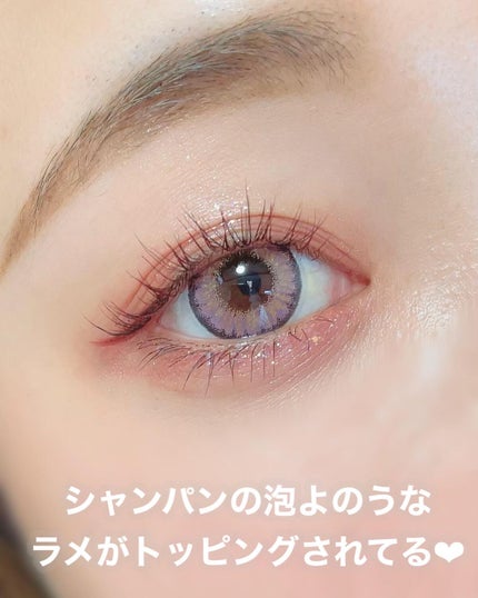 ごんす@YouTube始めました on LIPS 「《倖田來未さんプロデュースカラコン❤︎》ナチュラルブームを一蹴..」(4枚目)