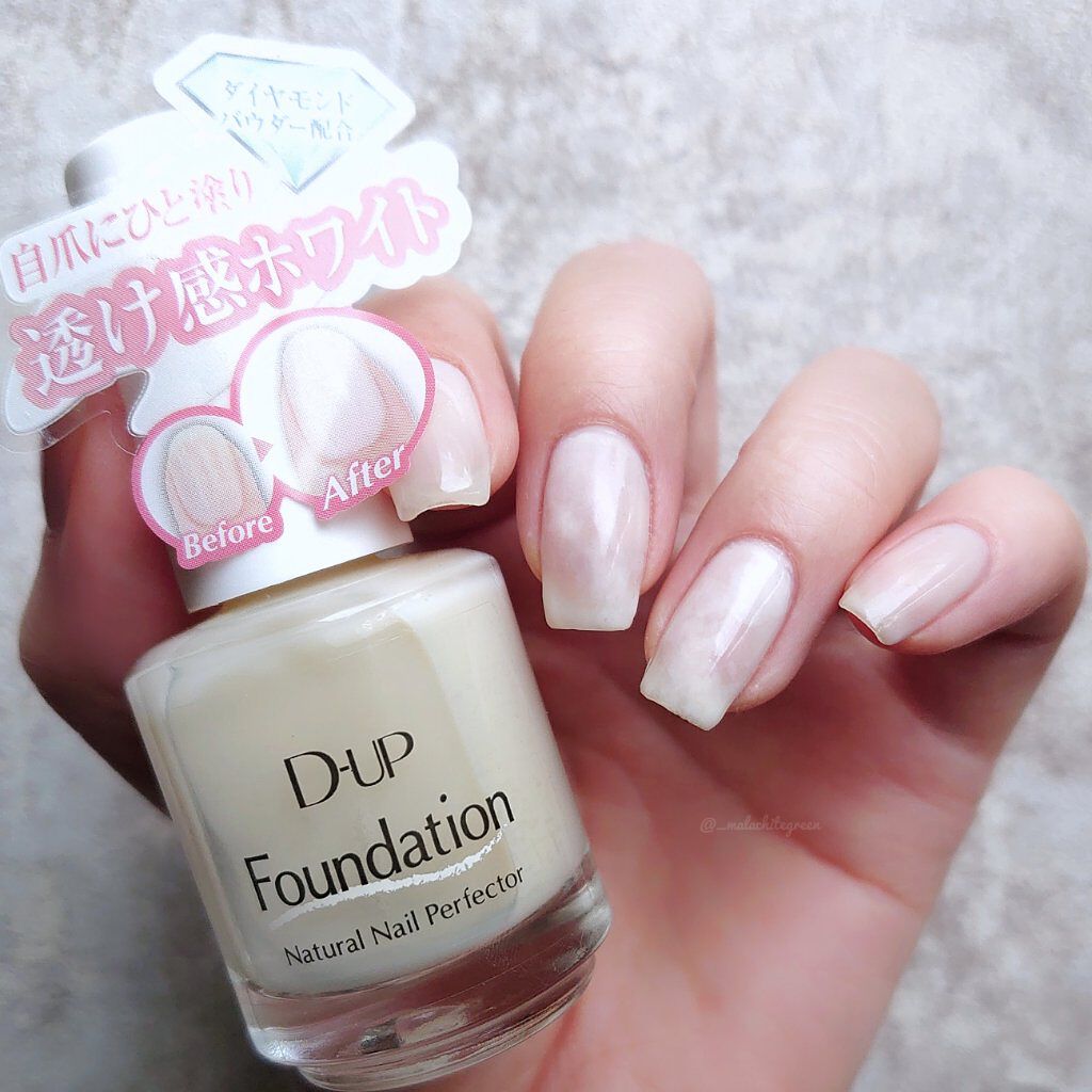 ウインマックスネイルケアシリーズ エナメル うすめ液/DAISO/ネイル用品を使ったクチコミ（2枚目）