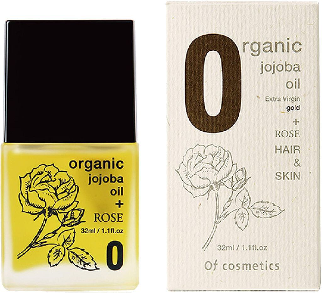 オブ・コスメティックス オブ　オイル・０-RO