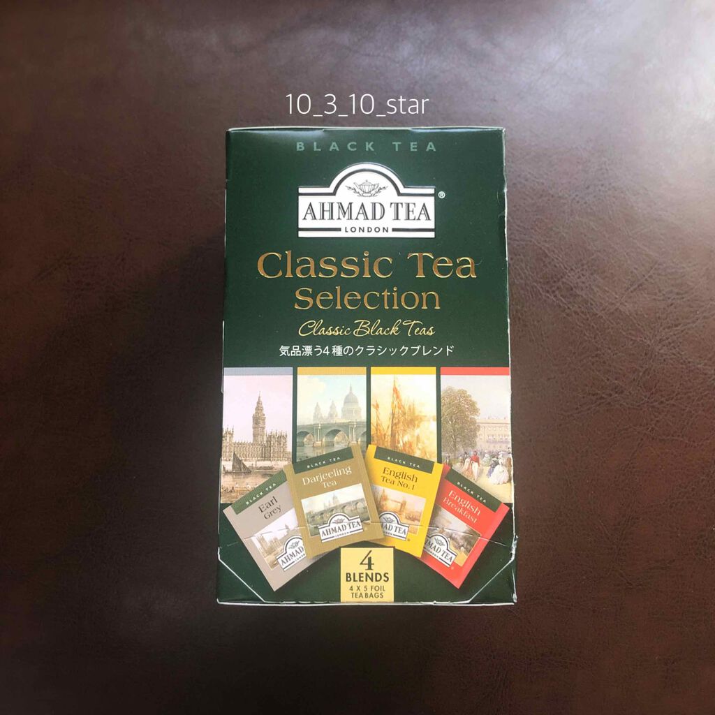 購入品/その他を使ったクチコミ（1枚目）