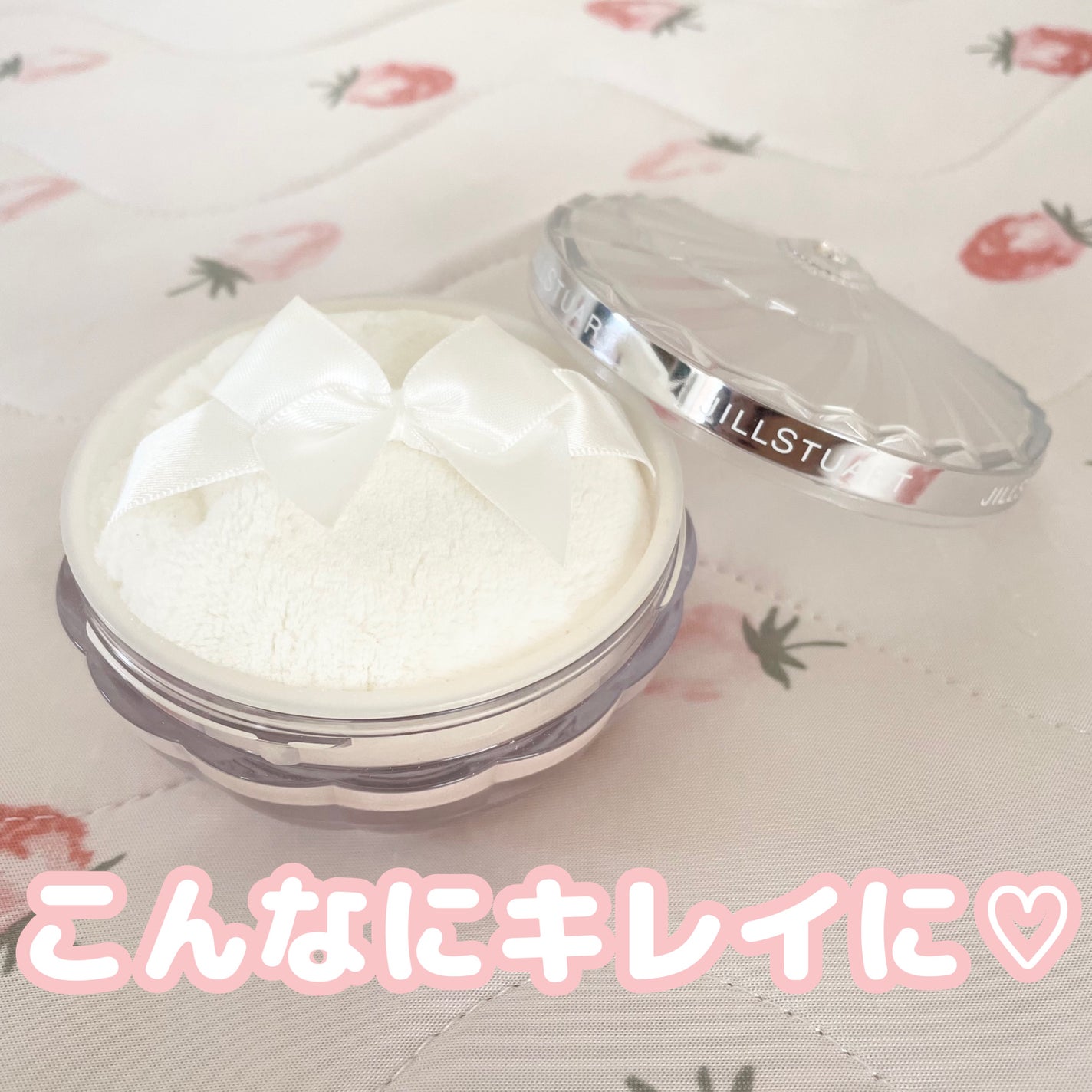 スポンジクリーナーN 198 (L)/SHISEIDO/その他化粧小物を使ったクチコミ(3枚目)