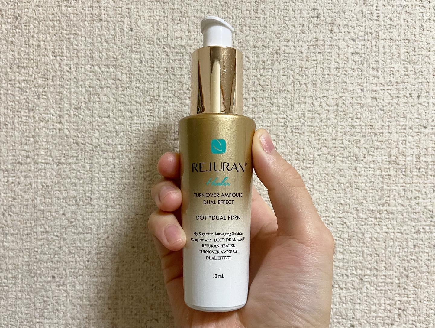 REJURAN デュアル エフェクト アンプル 30mL/REJURAN COSMETICS/美容液を使ったクチコミ（1枚目）