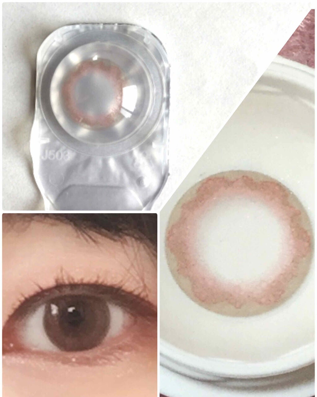 JILL STUART 1day UV/JILL STUART/ワンデー(1DAY)カラコンを使ったクチコミ(2枚目)