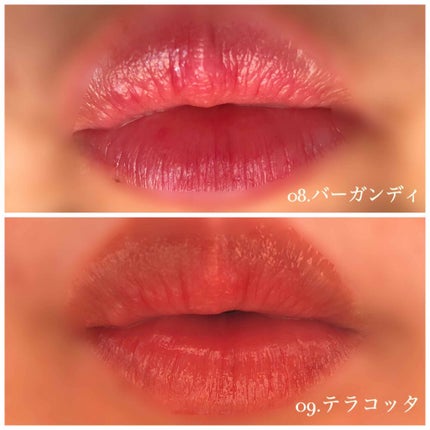 オペラ リップティント N/OPERA/リップティントを使ったクチコミ(3枚目)