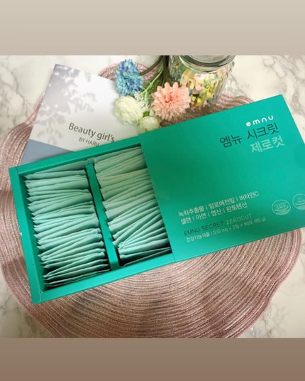 シークレットゼロカット/emnu/ボディサプリメントを使ったクチコミ(3枚目)