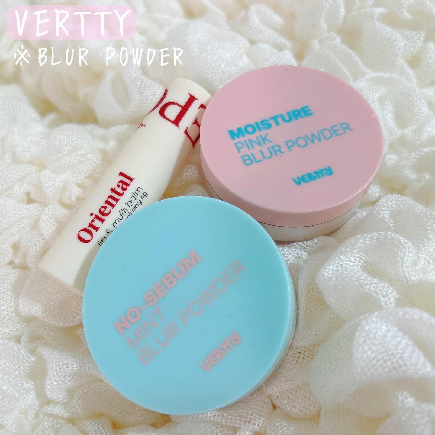 ノーセバムミントブラーパウダー /Vertty/ルースパウダーを使ったクチコミ（1枚目）
