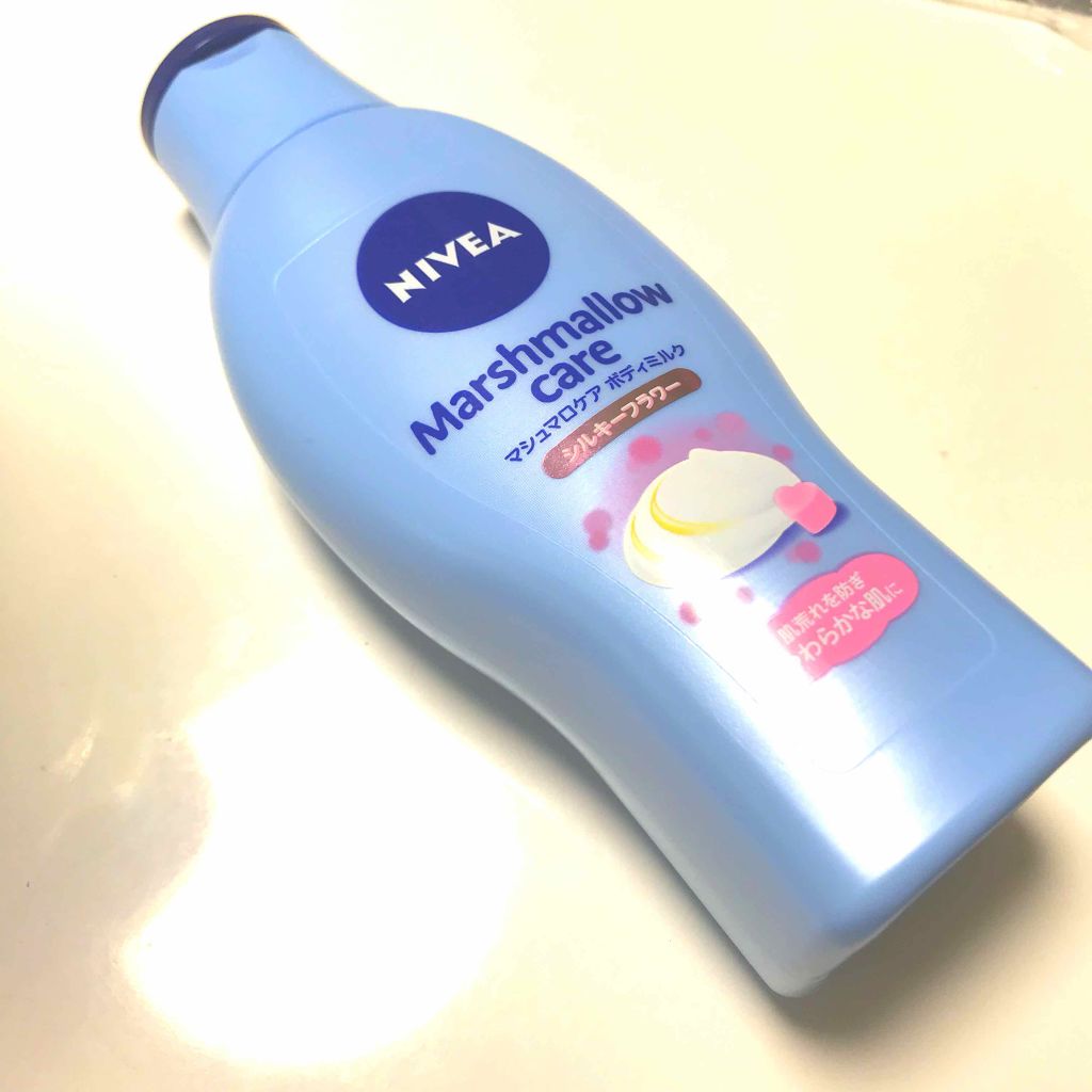 マシュマロケアボディミルク シルキーフラワーの香り/ニベア/ボディミルクを使ったクチコミ（1枚目）