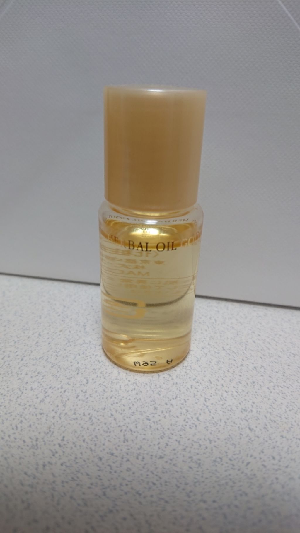 アルビオン ハーバルオイル ゴールド/ALBION/フェイスオイルを使ったクチコミ（1枚目）