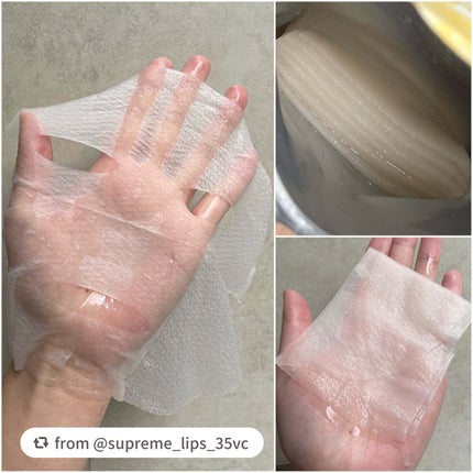 ビタミンBOMBマスク/クリアターン/シートマスク・パックを使ったクチコミ(3枚目)