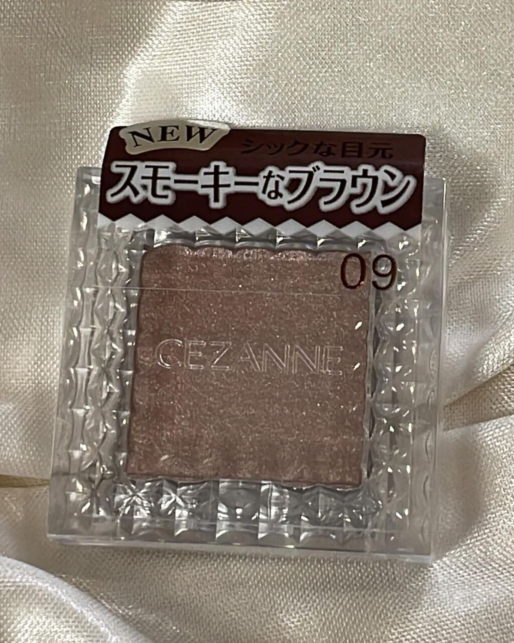 シングルカラーアイシャドウ/CEZANNE/単色アイシャドウを使ったクチコミ(1枚目)