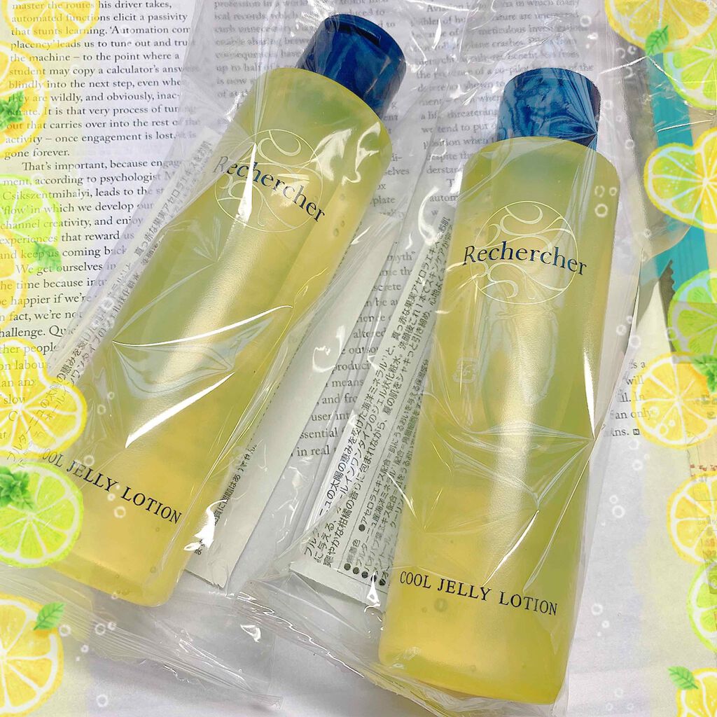 Rechercher クールジェリーローション/オルビス/化粧水を使ったクチコミ（1枚目）