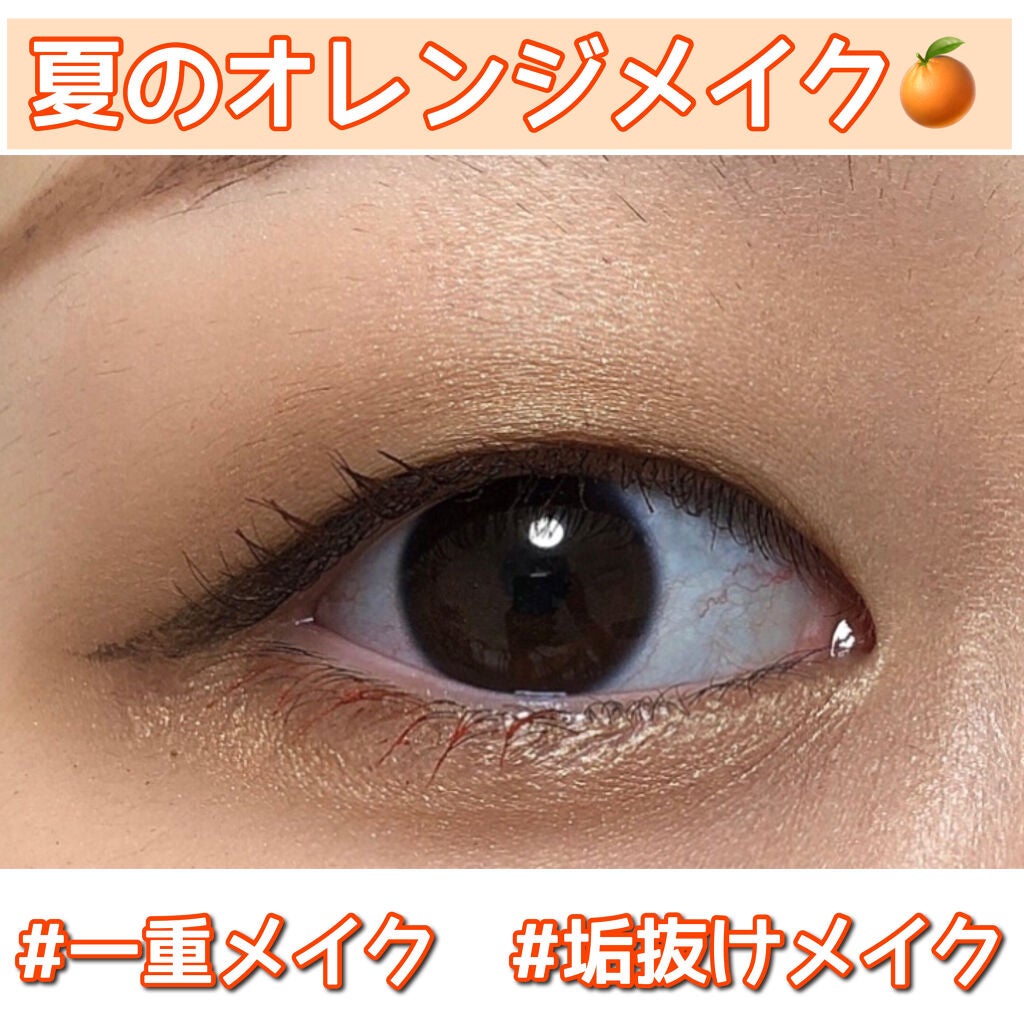 ロング&カールマスカラ/WHOMEE/マスカラを使ったクチコミ(1枚目)