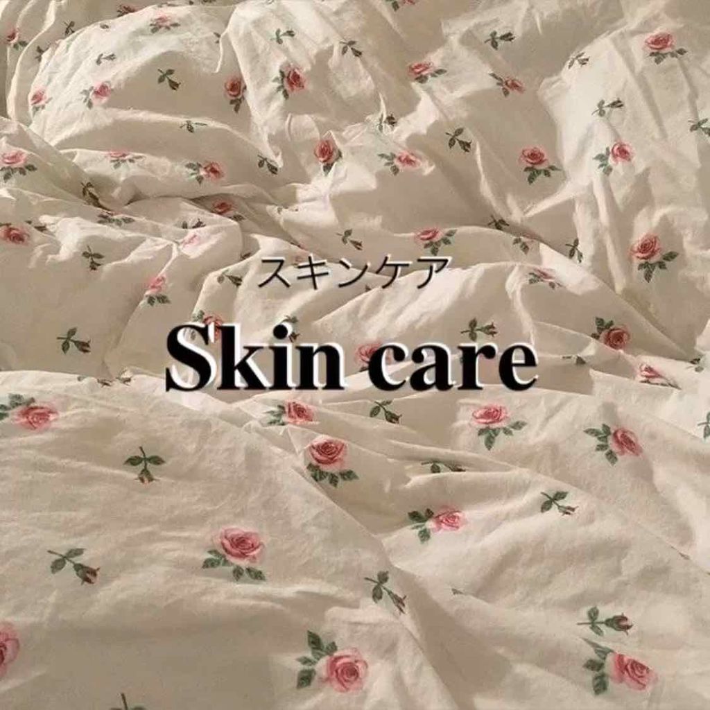 キールズ ミッドナイトボタニカル コンセントレート/Kiehl's/フェイスオイルを使ったクチコミ(1枚目)