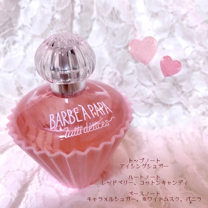 BARBE A PAPA EDT/TUTTI DELICES/香水(その他)を使ったクチコミ(3枚目)