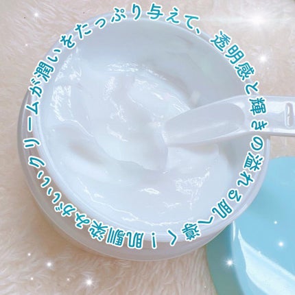 アクアエッセンスクリーム/SHEENY/フェイスクリームを使ったクチコミ(3枚目)