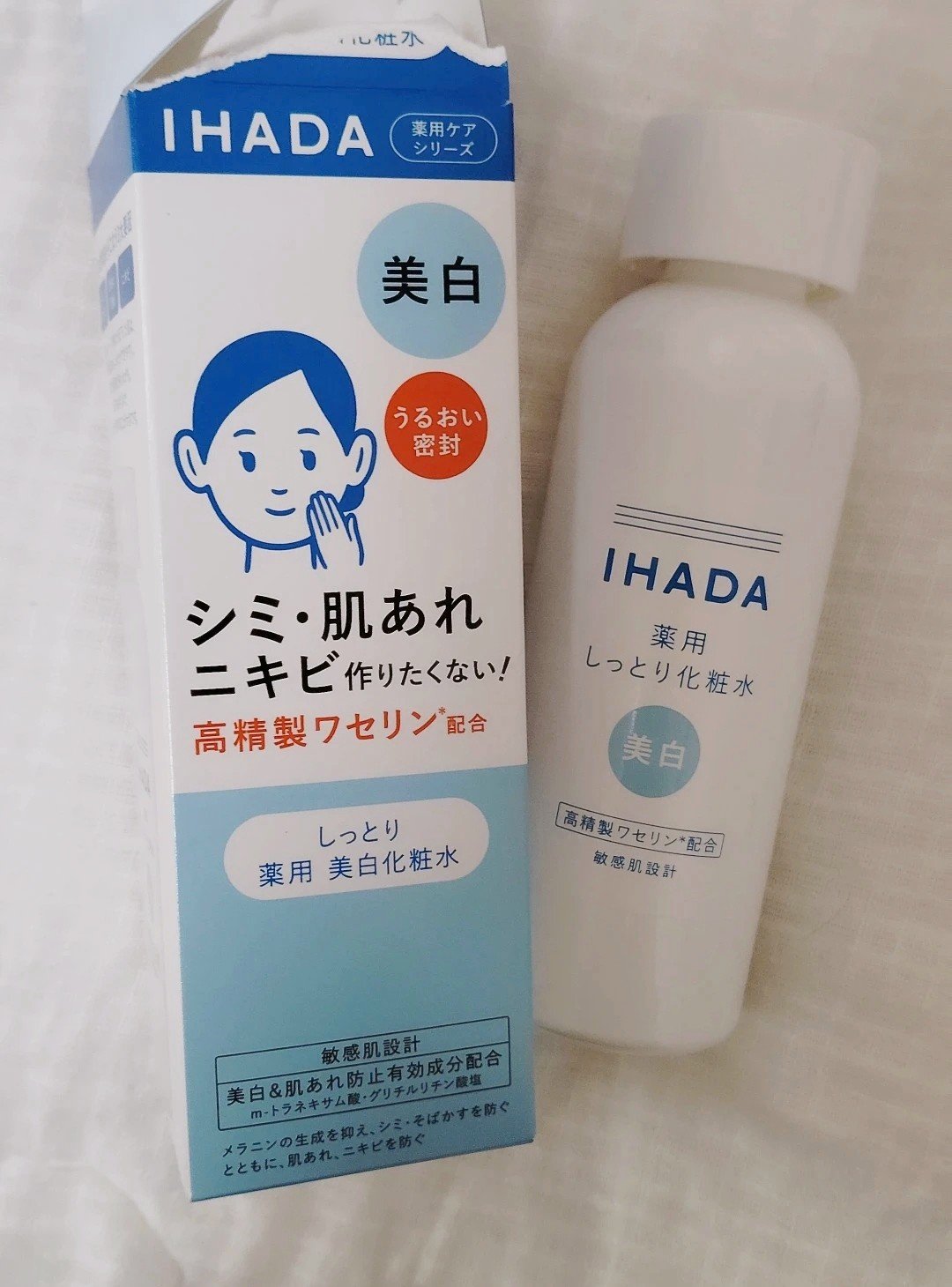 IHADA 薬用クリアローションのクチコミ「✧  IHADA　薬用クリアローション  ✧

最近肌が敏感なのか、頬がずっと赤くてかゆみもあ.....」（3枚目）