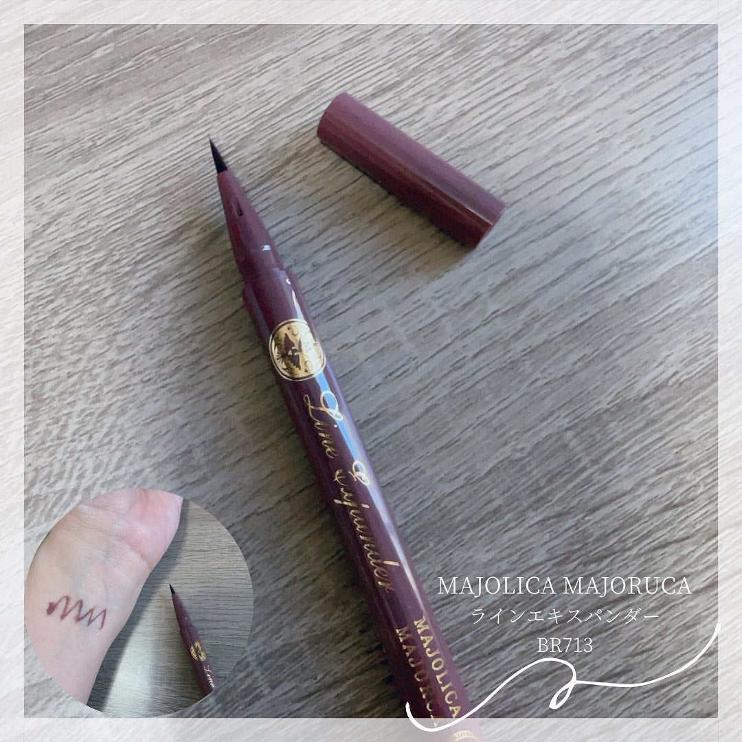 ニュアンスアイブローマスカラ/インテグレート/眉マスカラを使ったクチコミ(4枚目)