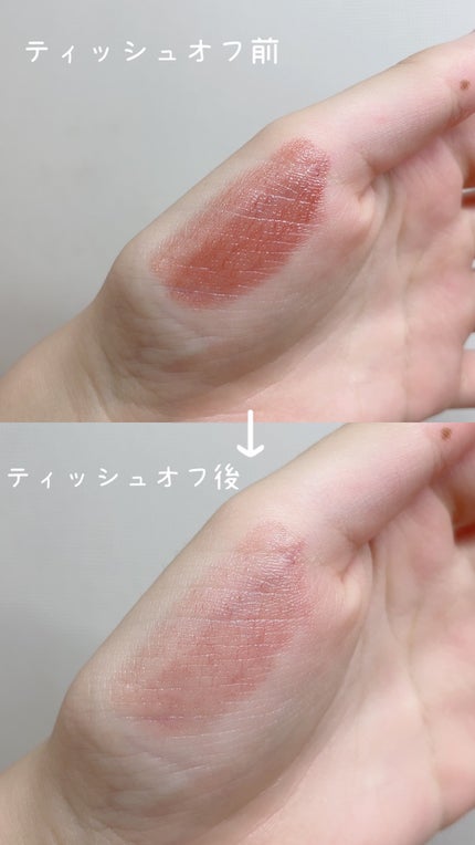 オペラ リップティント N/OPERA/リップティントを使ったクチコミ(3枚目)