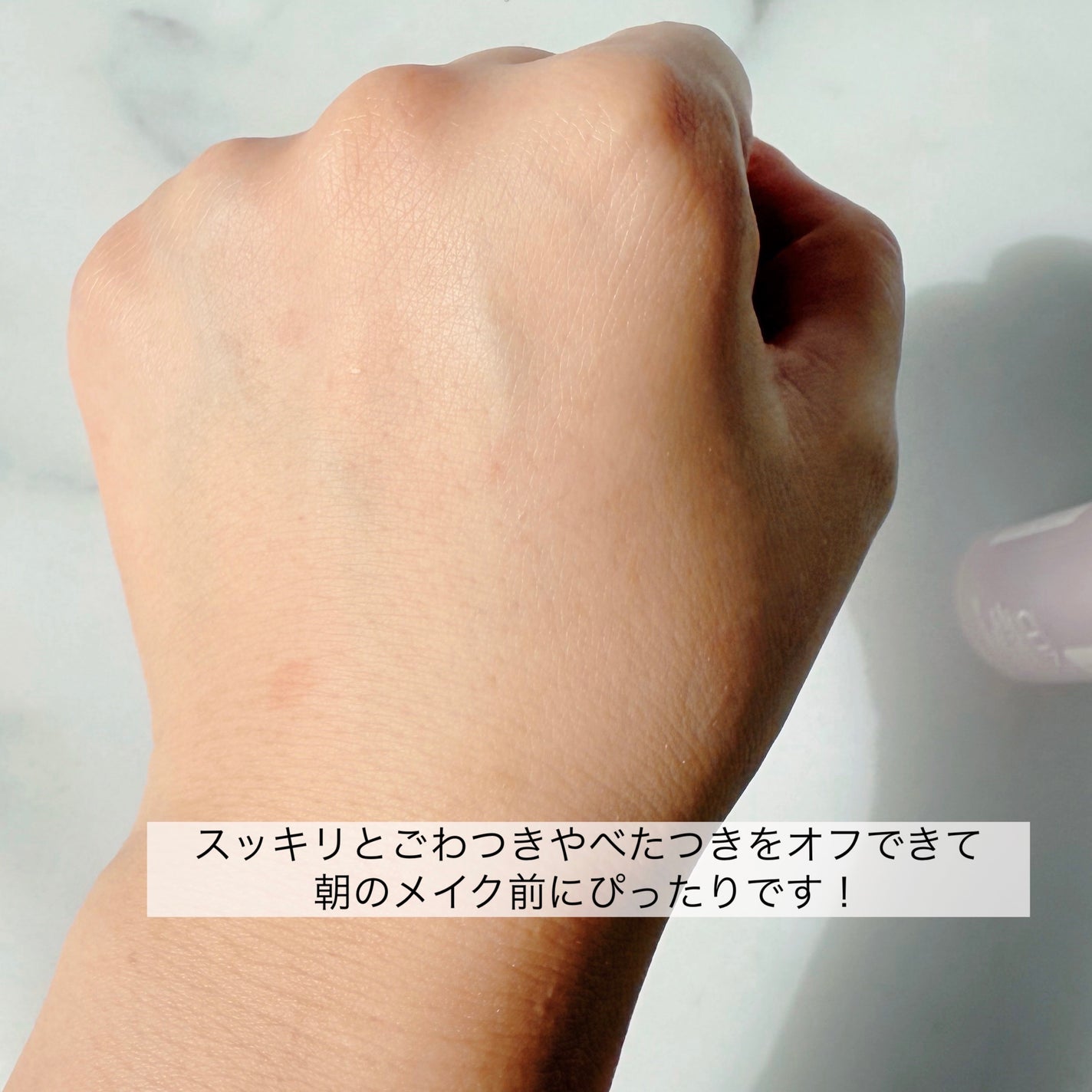 クラリファイング ローション 2/CLINIQUE/拭き取り化粧水を使ったクチコミ(3枚目)