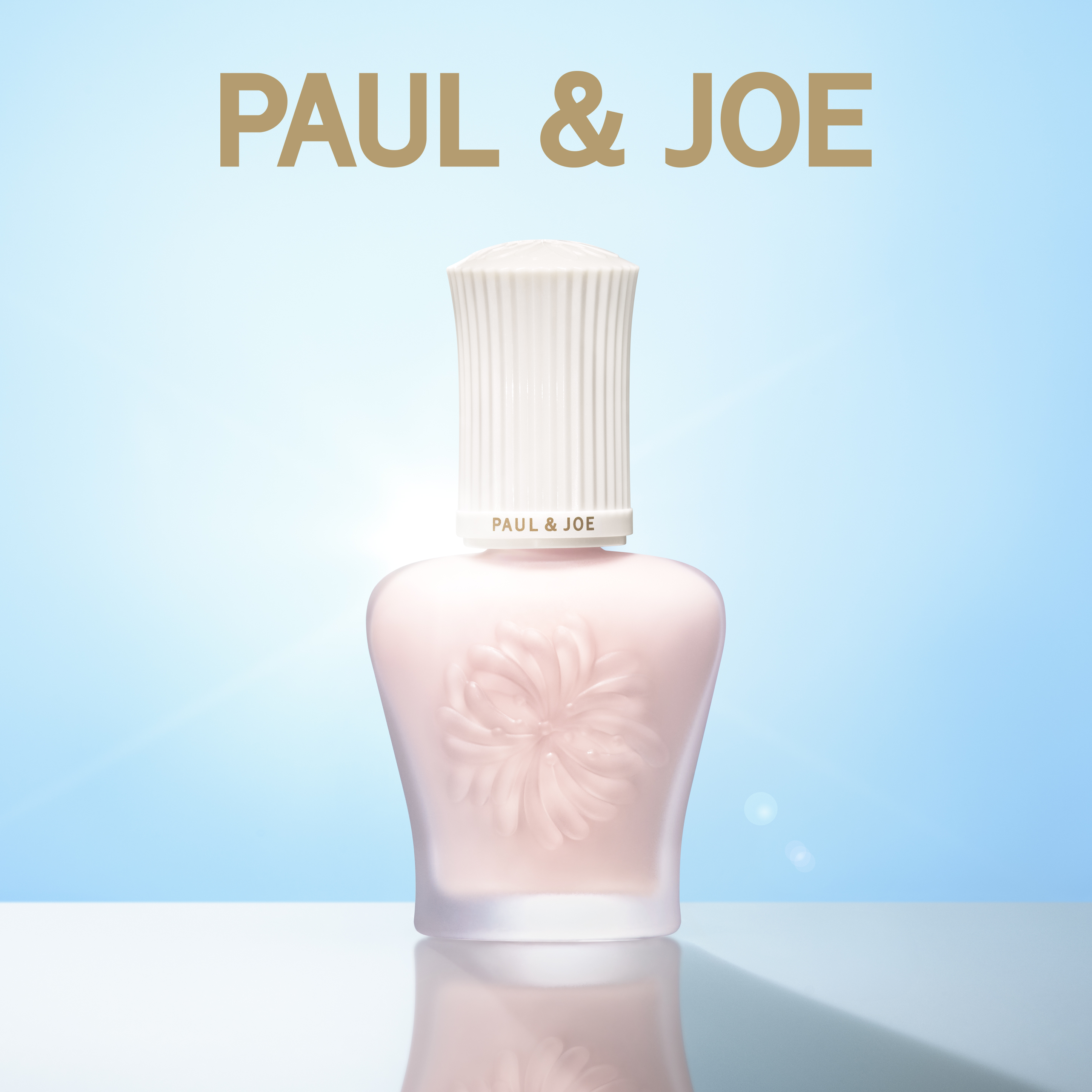 プロテクティング プライマー/PAUL & JOE BEAUTE/化粧下地を使ったクチコミ（1枚目）