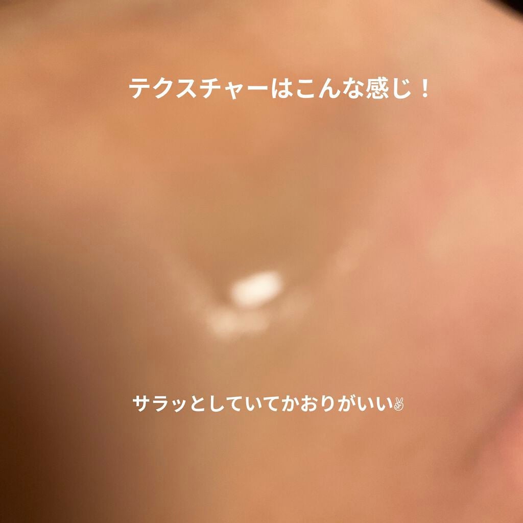 シーブリーズ デオ&ウォーター C トライアル/シーブリーズ/デオドラント・制汗剤を使ったクチコミ(3枚目)