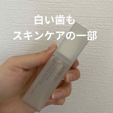 HITEETH ALL IN ONE MOUTH GEL/R&/歯磨き粉を使ったクチコミ（1枚目）