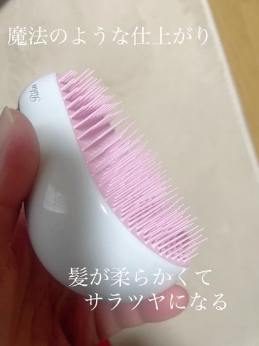 コンパクトスタイラー ジェムロックピンク/TANGLE TEEZER/ヘアブラシの画像