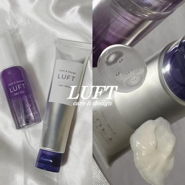 ケア＆デザインワックス D/LUFT/ヘアワックス・クリームを使ったクチコミ（1枚目）