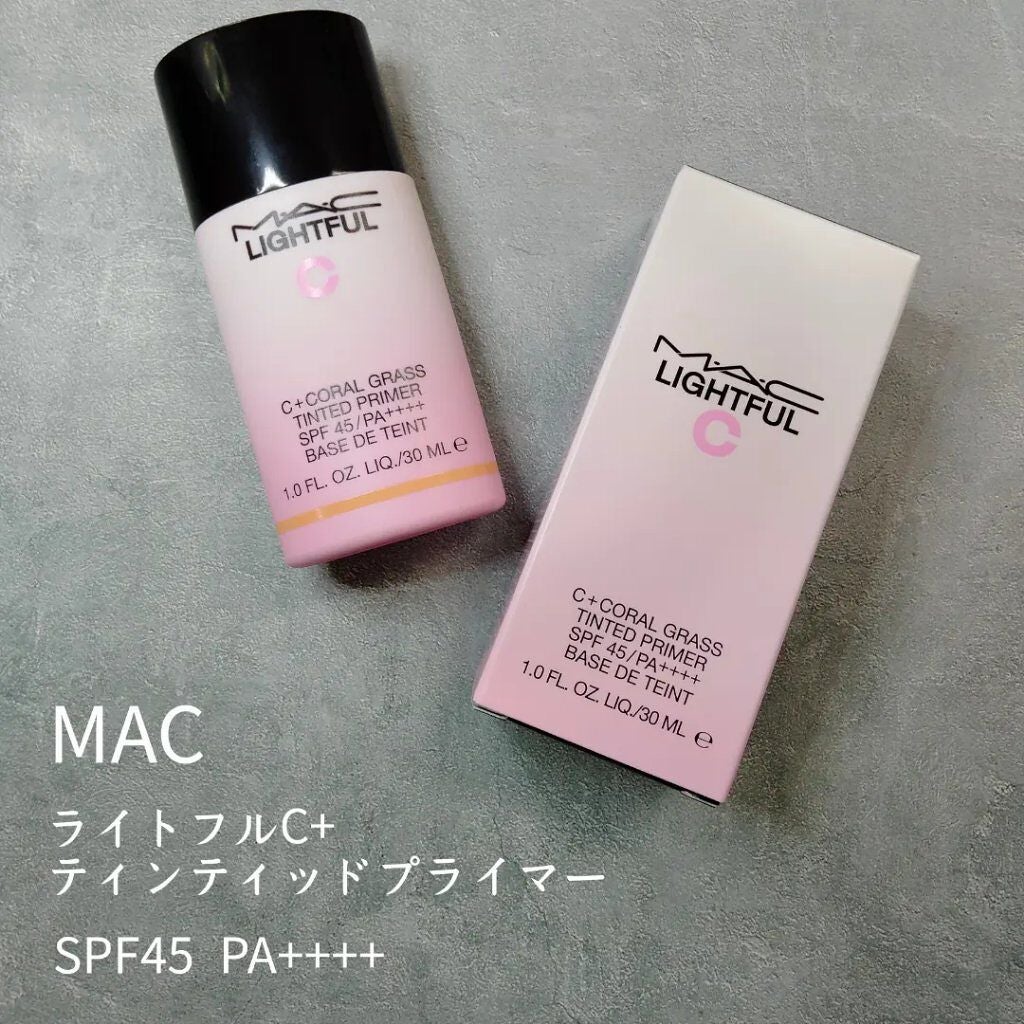 ライトフル C+ティンティッド プライマーSPF45(PA++++)/M・A・C/化粧下地を使ったクチコミ(1枚目)