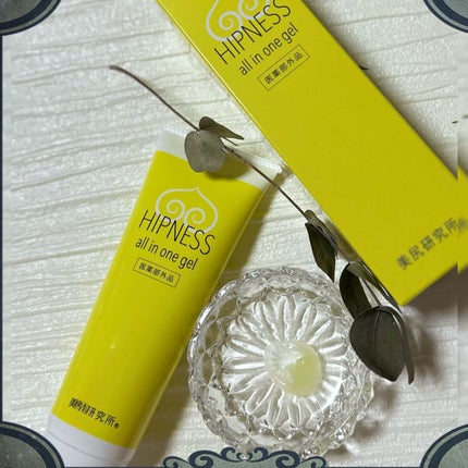 ヒップネスオールインワンジェル/美尻研究所/バスト・ヒップケアを使ったクチコミ(5枚目)