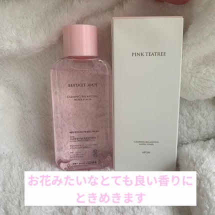 ピンクティーツリートナー/APLIN/化粧水を使ったクチコミ(6枚目)