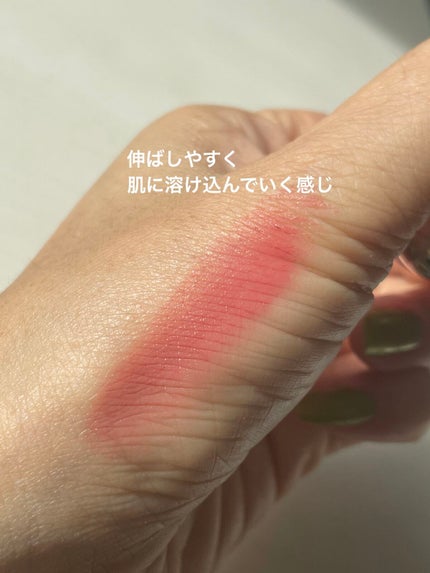 ジルスチュアート ブルームドロップ リップ&チーク シフォン/JILL STUART/リキッドチークを使ったクチコミ(5枚目)