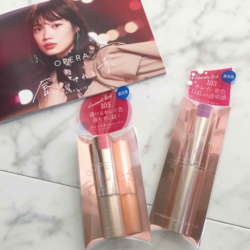 オペラ シアーリップカラー RN/OPERA/リップグロスを使ったクチコミ(2枚目)