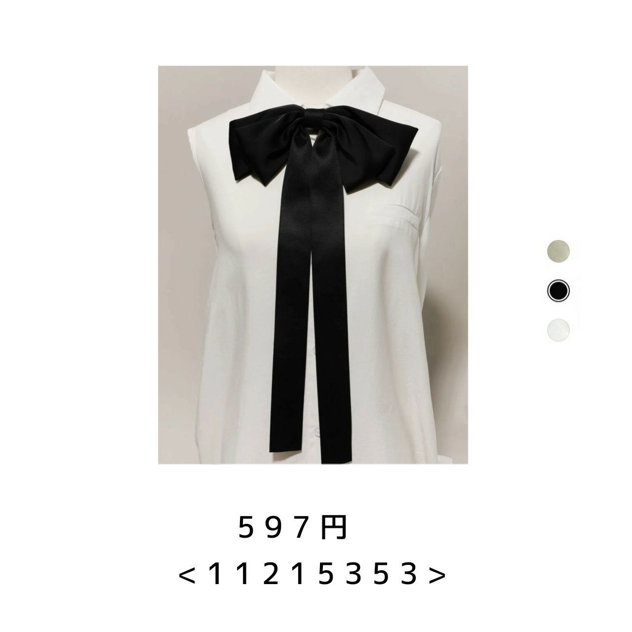 豆腐 on LIPS 「こんにちはーー。おはようございまーーす。こんばんはーー。豆腐だ..」(7枚目)