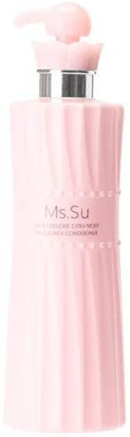 コンディショナー